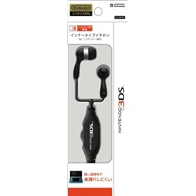 �C�V���������C�Z���X���i �C���i�[�^�C�v�C���z�� for �j���e���h�[3DS �u���b�N