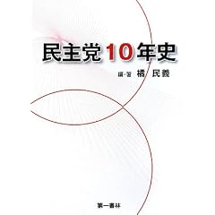����}10�N�j