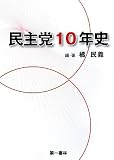 ����}10�N�j