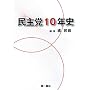 ����}10�N�j