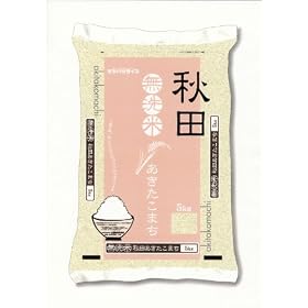 �y���āz�H�c���Y ������ ���������܂� 5kg   ����23�N�Y