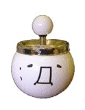  顔文字くん回転灰皿(I:チクショー) 928096