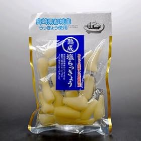 �n�� ��������傤�@90��X�P�O�܃Z�b�g�@�i�{�茧�Y������傤�j [��������]�i������E�k�C���͑���500�~������܂��B)