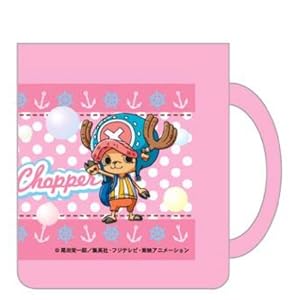 【クリックで詳細表示】チョッパー プラカップ C-3