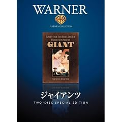 �W���C�A���c [DVD]