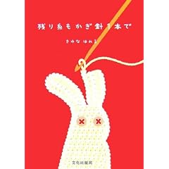�c�莅�������j1�{��
