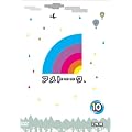 �A���g�[�[�NDVD10