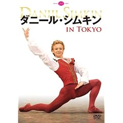 �_�j�[���E�V���L�� IN TOKYO [DVD]