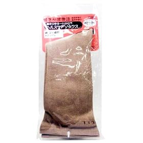 �w���X�P�A�\�b�N�X�x�[�W��22 9095