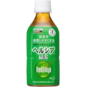�w���V�A �Β�350ML 1�P�[�X(24�{����)
