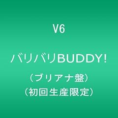 �o���o��BUDDY!(�u���A�i��)(���񐶎Y����)