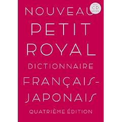 �v�`�E�����C�������a���T