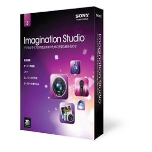【クリックで詳細表示】IMAGINATION STUDIO 3