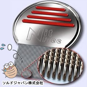 �j�b�g�t���[�R�[��(�V���~�E����p��)