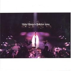 Utada Hikaru in BudoKan 2004 �q�J����5 [DVD]