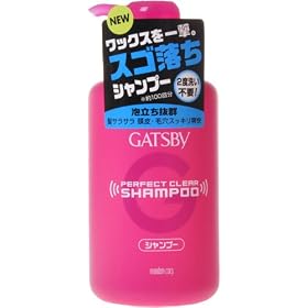 GB �p�[�t�F�N�g�N���A�V�����v�[ 400����