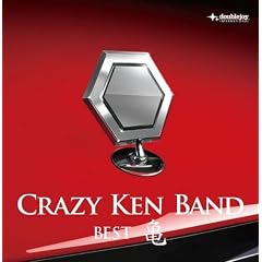 �N���C�W�[�P���o���h�E�x�X�g �T(�������)(DVD�t)