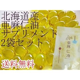 �k�C���Y�����m���T�v�������g 180������~2�܃Z�b�g�y���������z�I���K�R�n���b�_�ჿ���m�����_�₪�L�x