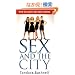 Sex and the City