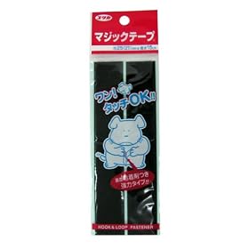 �}�W�b�N�e�[�v �u���b�N G�]36 25mm�~15CM