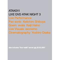 ATAK011 LIVE DVD ATAK NIGHT 3