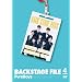 PureBoys Back Stage File #4 [DVD]
