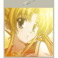 ef - a tale of melodies. ENDING THEME