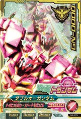 ガンダムトライエイジ 第3弾 ダブルオーガンダム 【CP】 TA3-CP.073