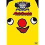 The World of GOLDEN EGGS ""MUSIC COMPLETE"" / JAPAN TOUR in TOKYO (2���g) [DVD]