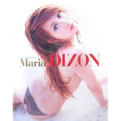 Maria DIZON�\�}���A�f�B�]���ʐ^�W