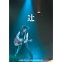 �u�ҁvJINSEI TSUJI LIVE DVD VERSION