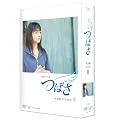 �΂� ���S�� DVD-BOX II
