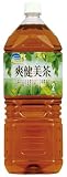  (お徳用ボックス) 爽健美茶 2L*6本