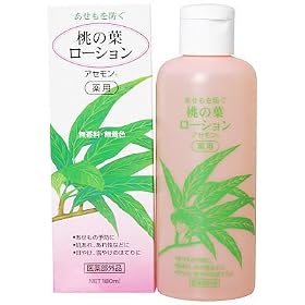 �A�Z���� ��p���̗t���[�V���� 180ml