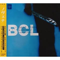 �m���F�i �o���h�E�N���V�b�N�X�E���C�u�����[3