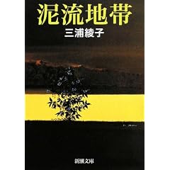 �D���n�� (�V������)