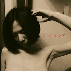 �~�R���l�V�A