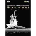 �}�C���E�v���Z�c�J�����]���� 2010�N11��20�� �ޏ���85�΂̒a�������j����[DVD]