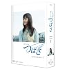 �΂� ���S�� DVD-BOX I