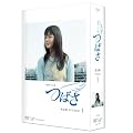 �΂� ���S�� DVD-BOX I