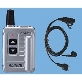 DJ-PX3 (�V���o�[)�{�n�C�O���[�h�C���z���}�C�N (HD-24I)�Z�b�g