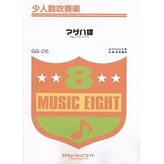 �A�Q�n��/�|���m�O���t�B�e�B ���l�����t�y(QQ-218)