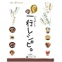 �݂�Ȃ̃K�`�|�b!!��s���V�s�B (�W�V�Ƀ��b�N) (�W�V�Ƀ��b�N)