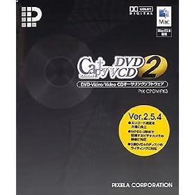 Capty DVD / VCD 2