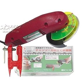 �`�F�[���\�[�ڗ��ăO���C���_�[ KTK-2000 �Œ�o�C�X�t