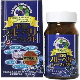 �k���u���[�x���[�p�[�t�F�N�g 80�J�v�Z��