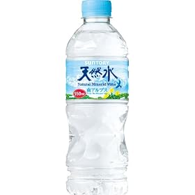 �T���g���[�V�R��(��A���v�X)550ml�~24�{