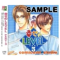 �K����LEVEL(3)
