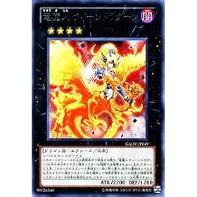 �V�Y���J�[�h �y�����l �N�B�[���h���O�[���z GAOV-JP049-R �s�M�����N�e�B�b�N�E�I�[�o�[���[�h�t