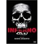 �C���t�F���m [DVD]